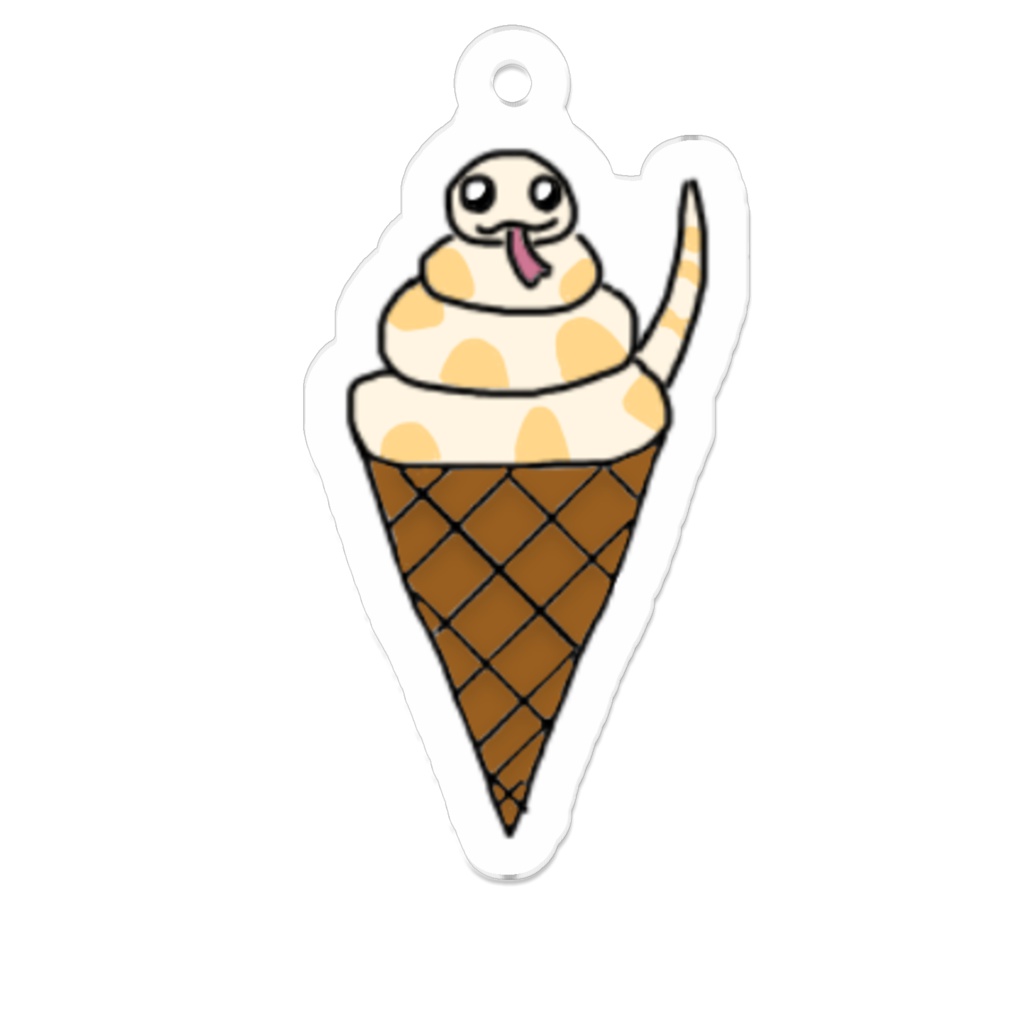 ヘビさんのアイスクリーム