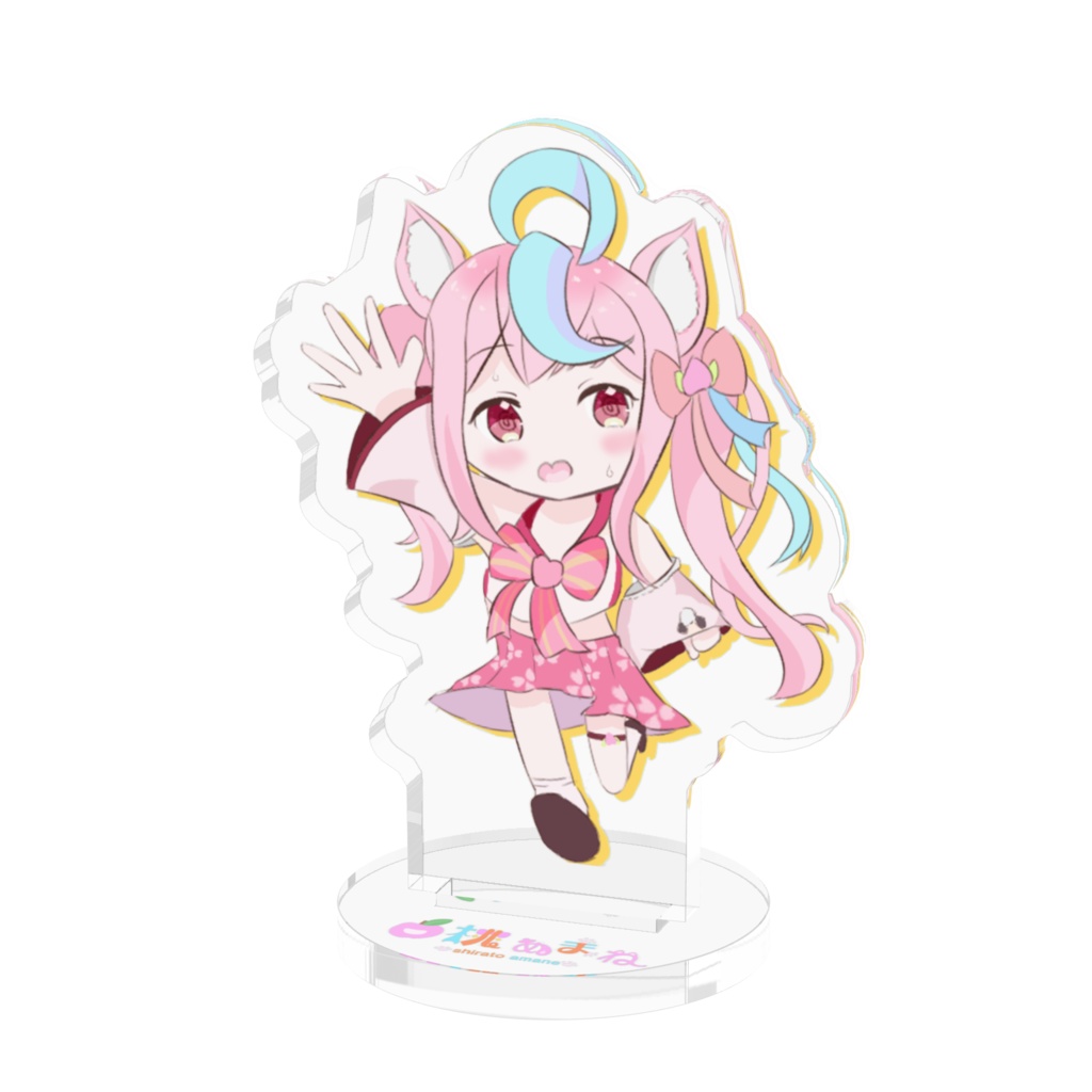 あまねアクリルスタンド③