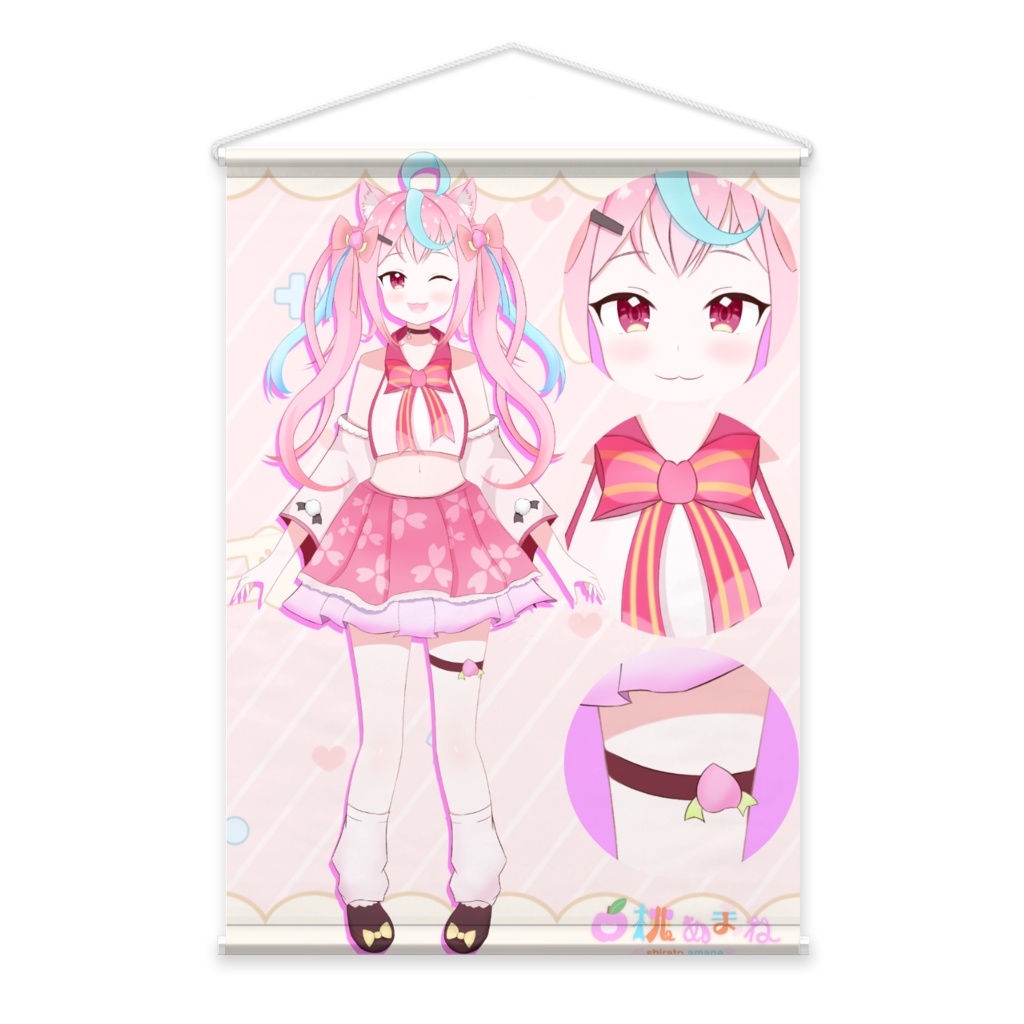 あまねタペストリー立ち絵Ver