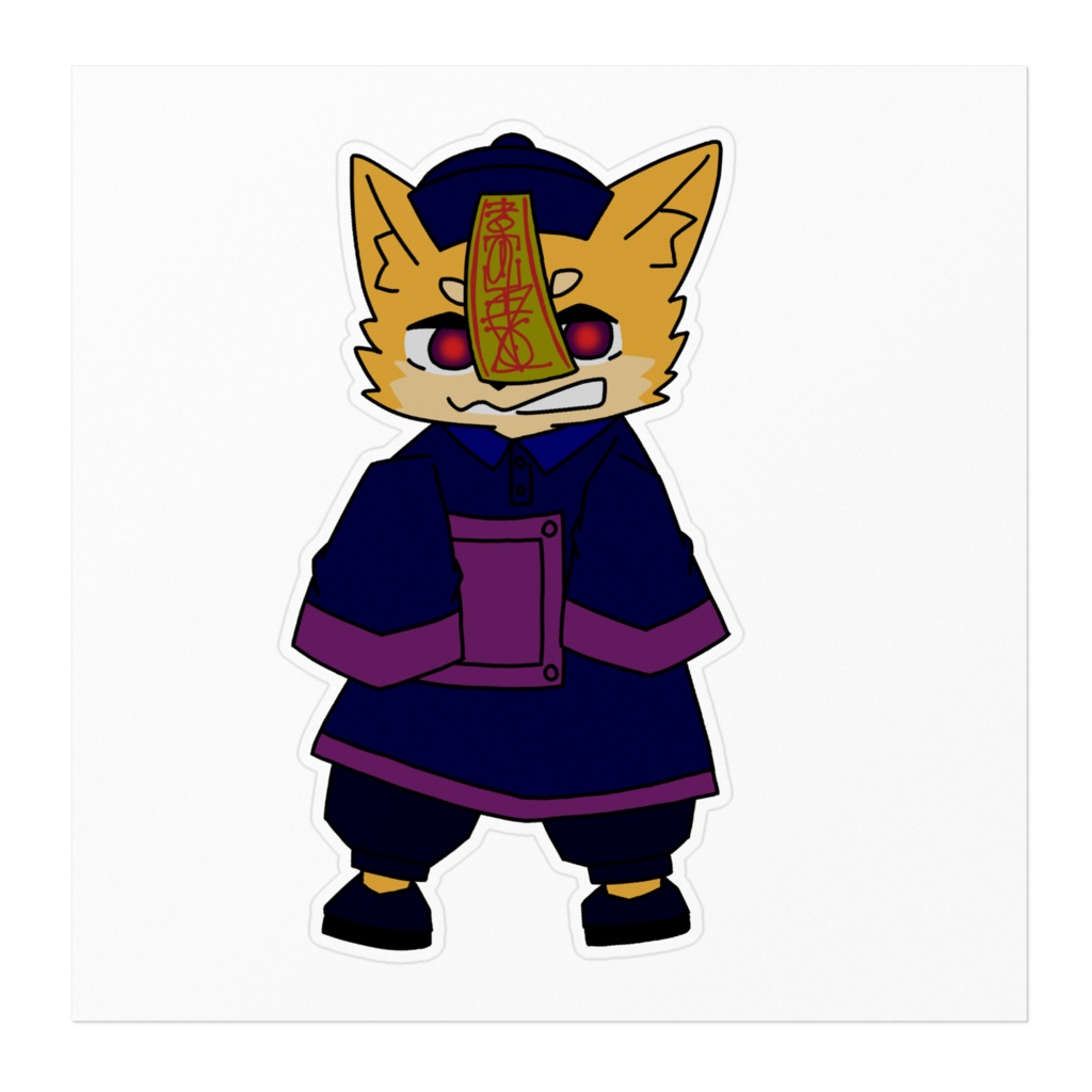 佐々倉桜詩郎 ステッカー【HALLOWEEN】