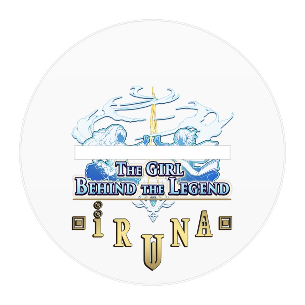 イルーナ戦記 アクリルスタンド 「リヒト」