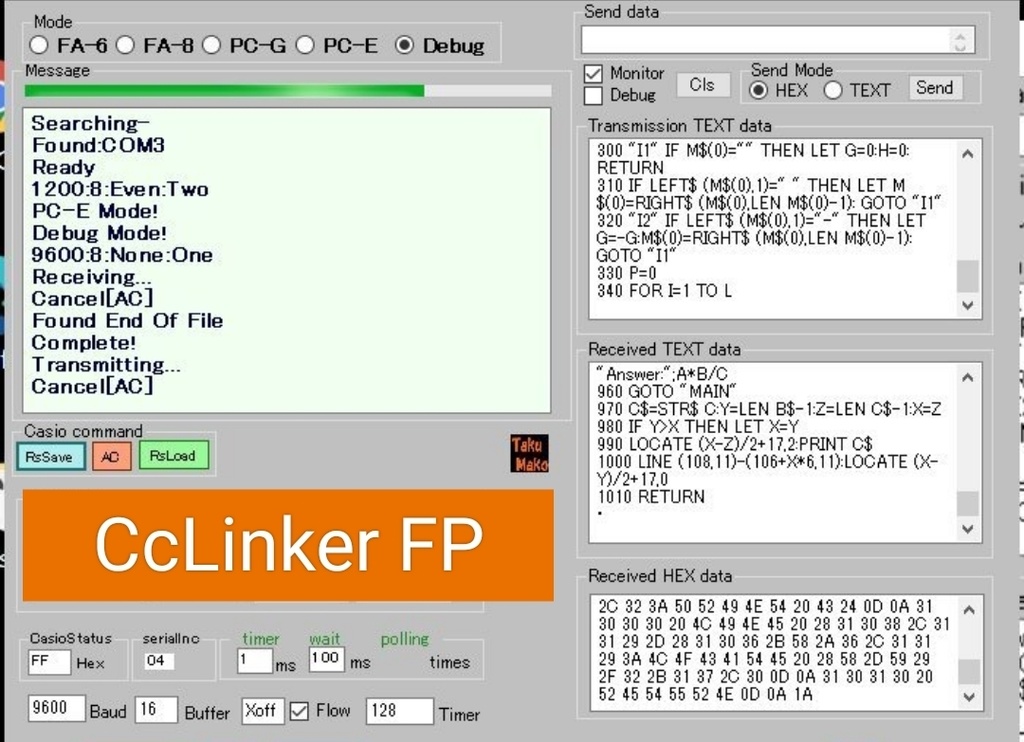 カシオ ポケコン FX-890P FX-870P VX-4 パソコン接続アダプター CcLinker FA8