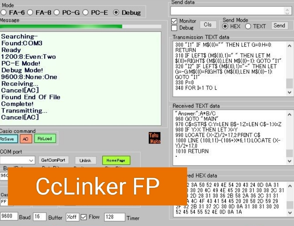 Sharp PC-G850 PC-G830等 PC-G8xxシリーズ ポケコン パソコン接続USBアダプター CcLinker PCG