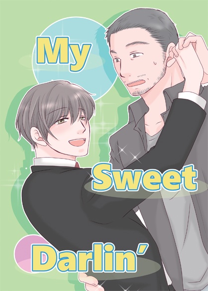 My Sweet Darlin'（简体中文版）