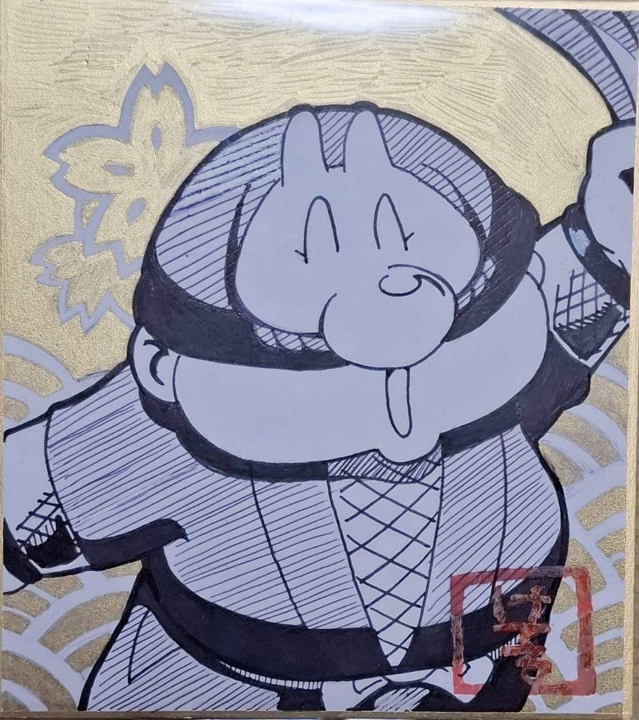 ミニ書き下ろし色紙(全5種)