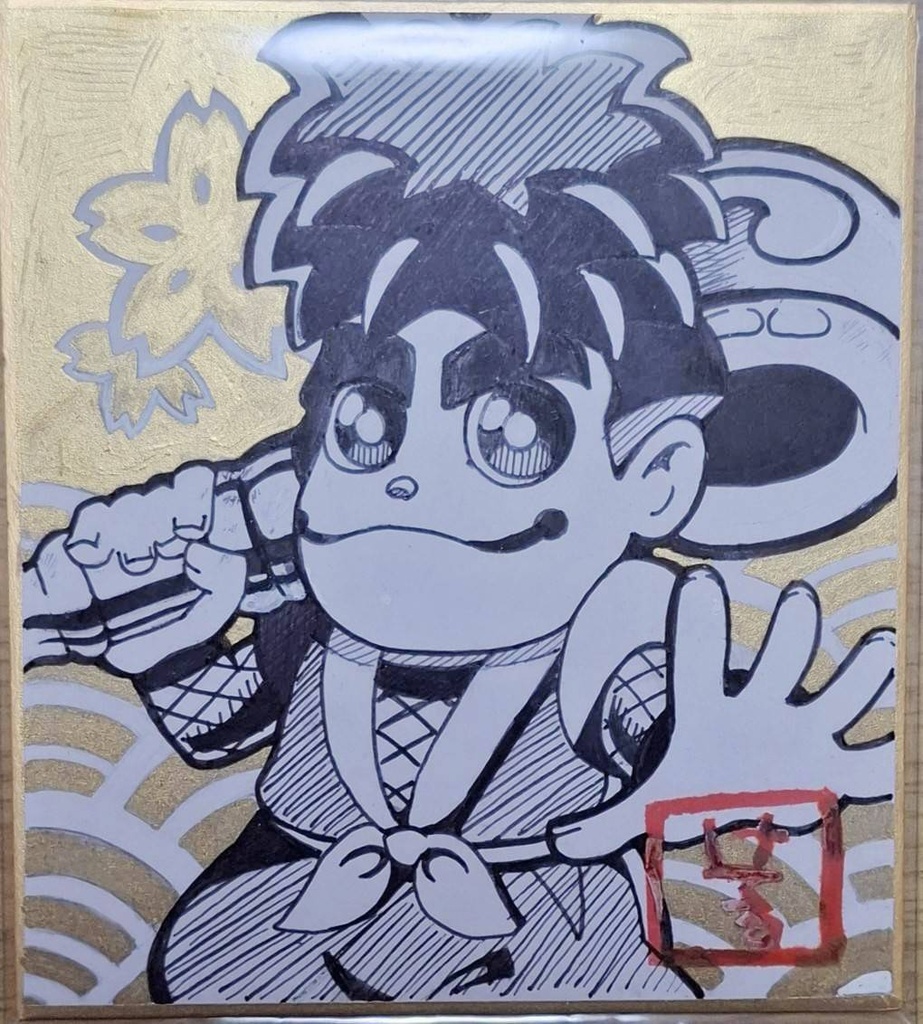 ミニ書き下ろし色紙(全5種)