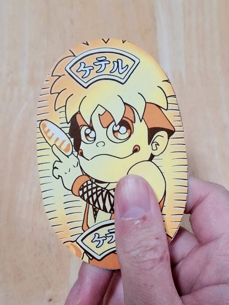 がんばれゴエモン色彩道中記 フルカラーファンブック【タイムラプス&ショートアニメ付き】