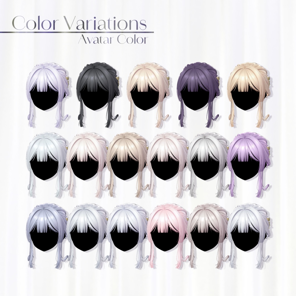 〈SALE〉あさつゆアップ / Asatsuyu Updo【17 Avatars】
