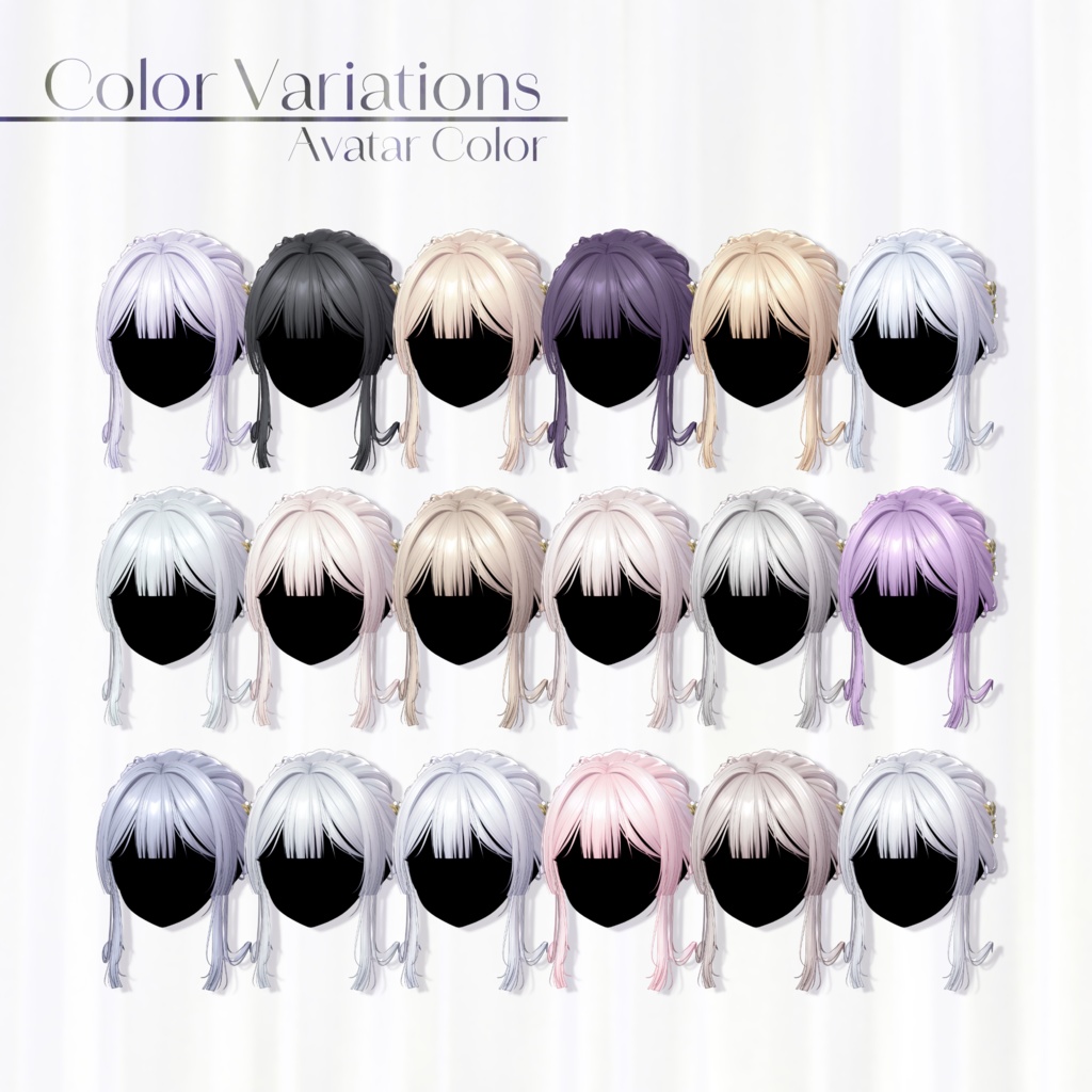 あさつゆアップ / Asatsuyu Updo【18 Avatars】