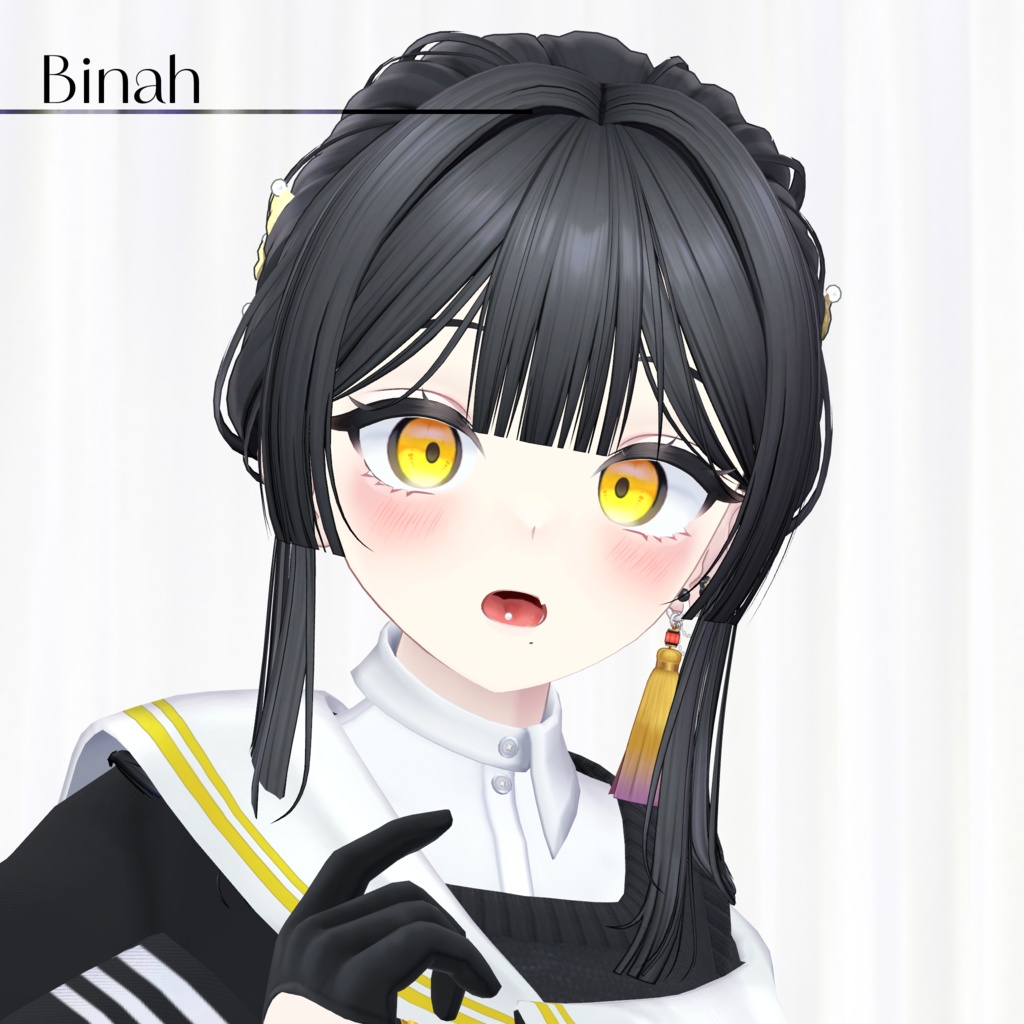 〈SALE〉あさつゆアップ / Asatsuyu Updo【17 Avatars】