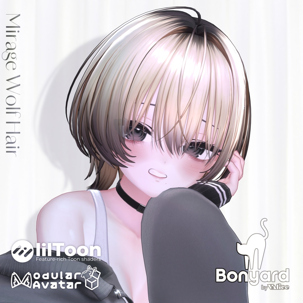 SALE ミラージュウルフ / Mirage Wolf Hair