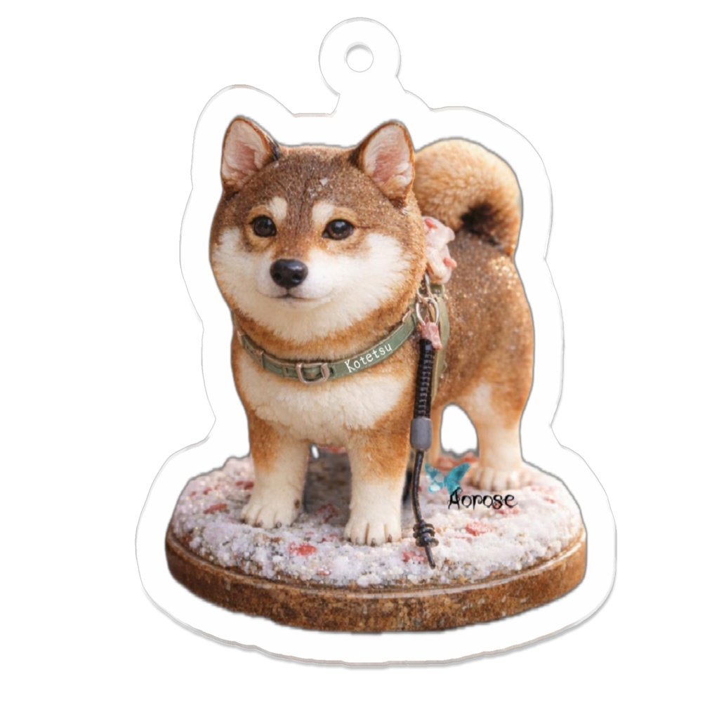 Kotetsuちゃんアクリルキーホルダー🦋