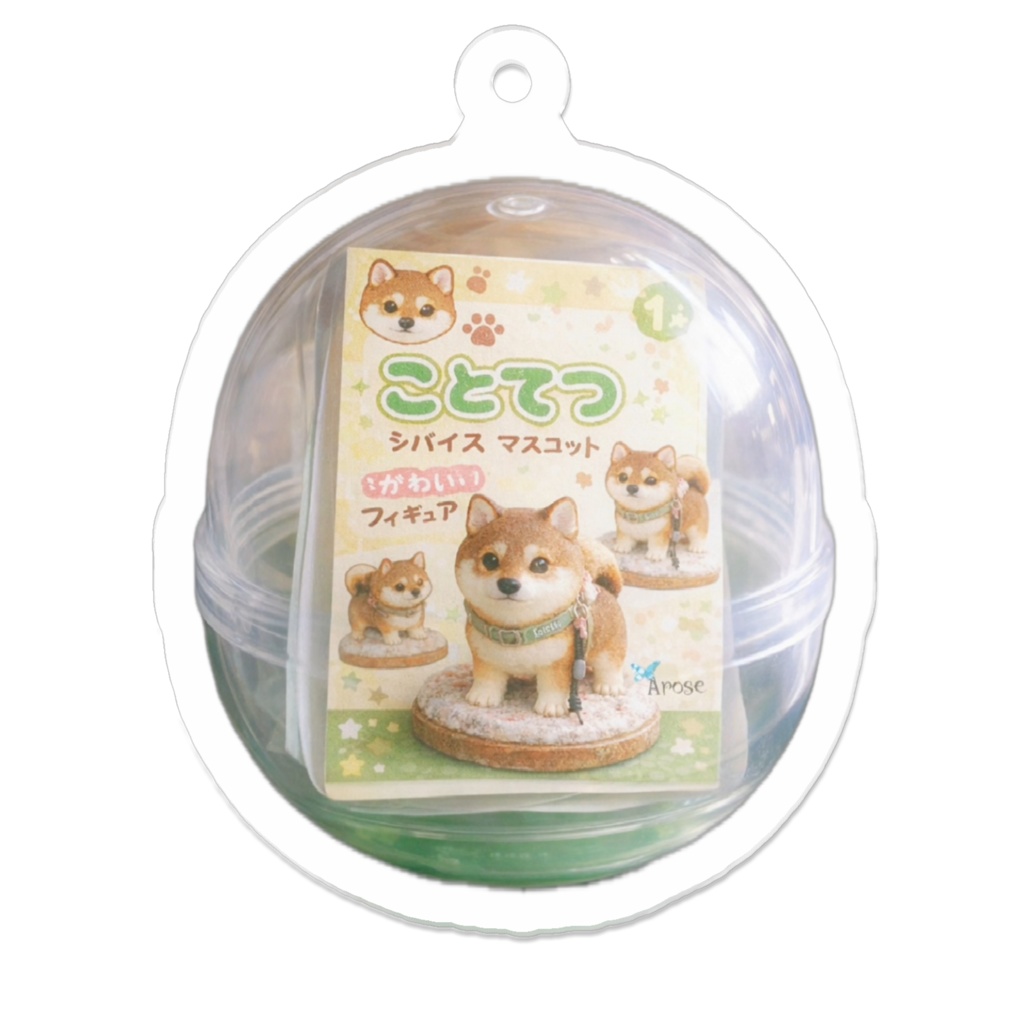 Kotetsuガチャ🦋