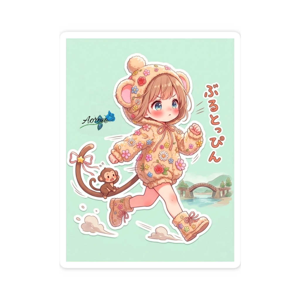 ぶるとっぴんステッカー