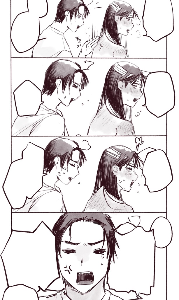 ログ本セット(全年齢)