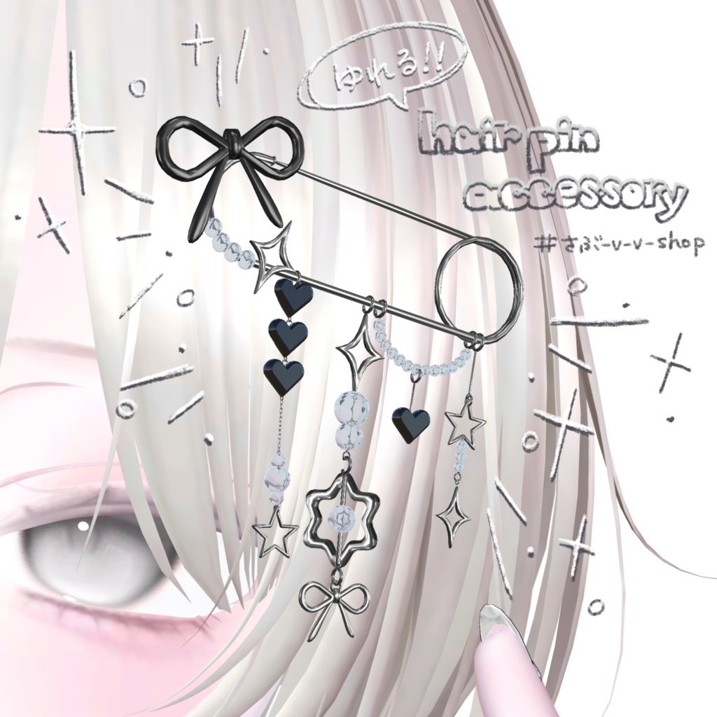 揺れるhairpin~original accessory~
