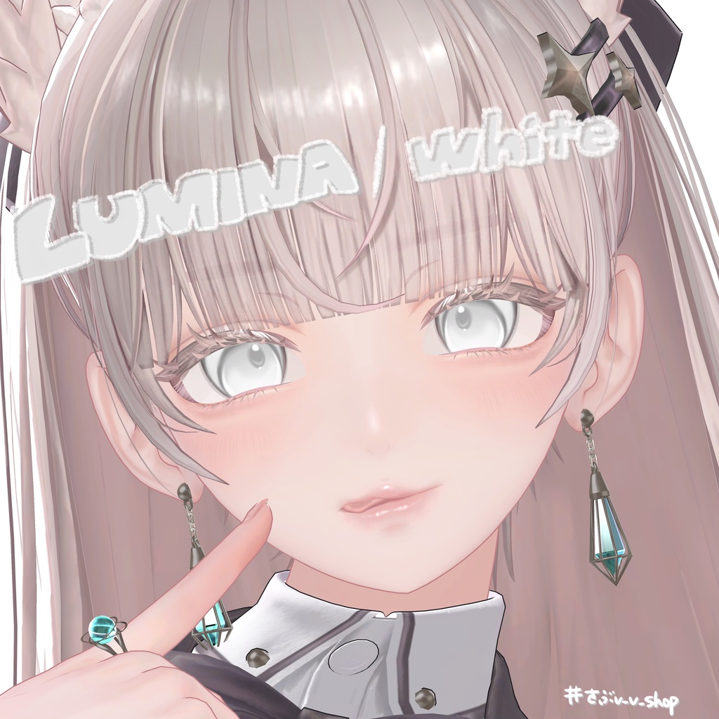 【1週間限定sale中!!】ふんわりぱすてる Eye Texture