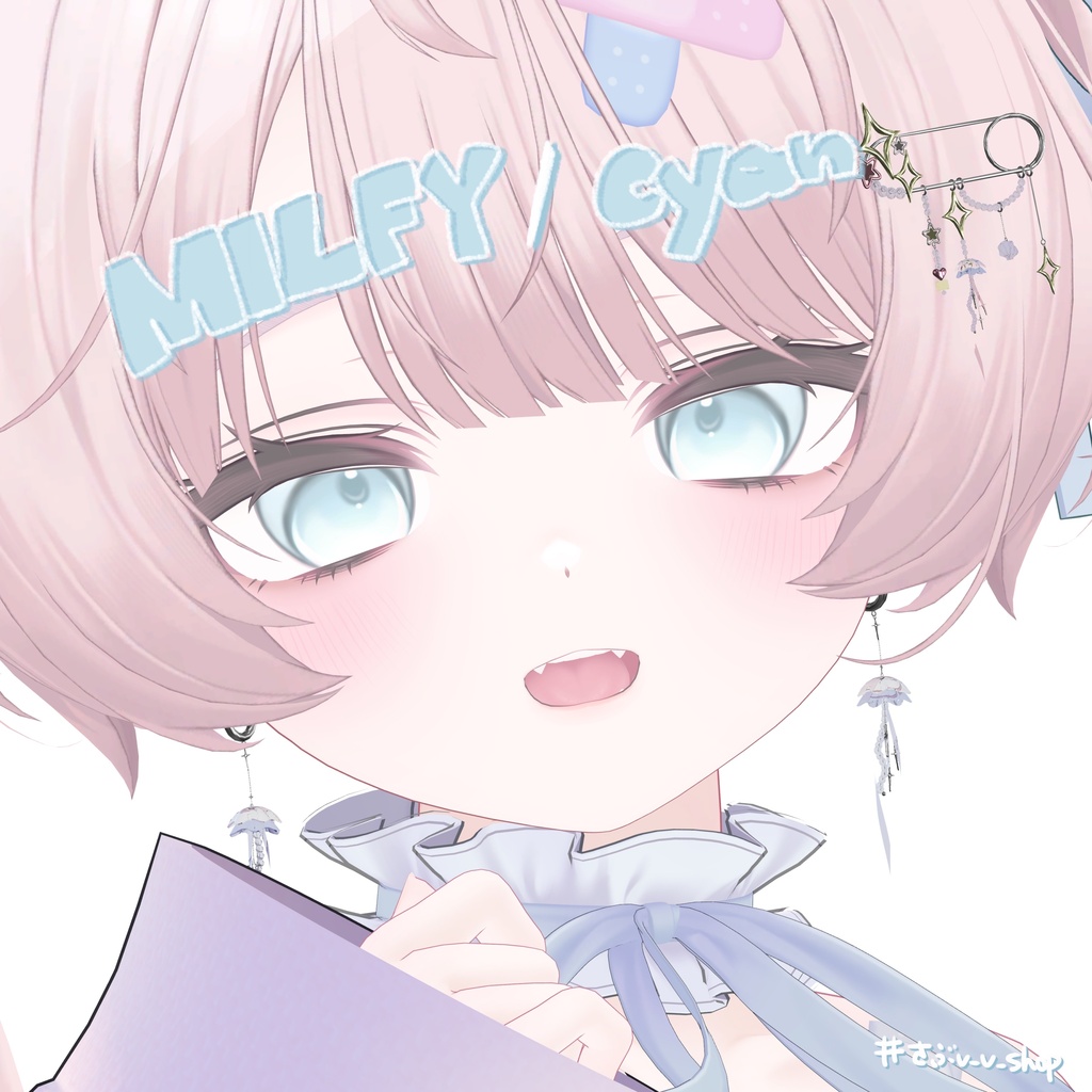 【1週間限定sale中!!】ふんわりぱすてる Eye Texture