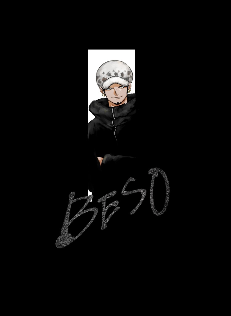 新刊 BE SO