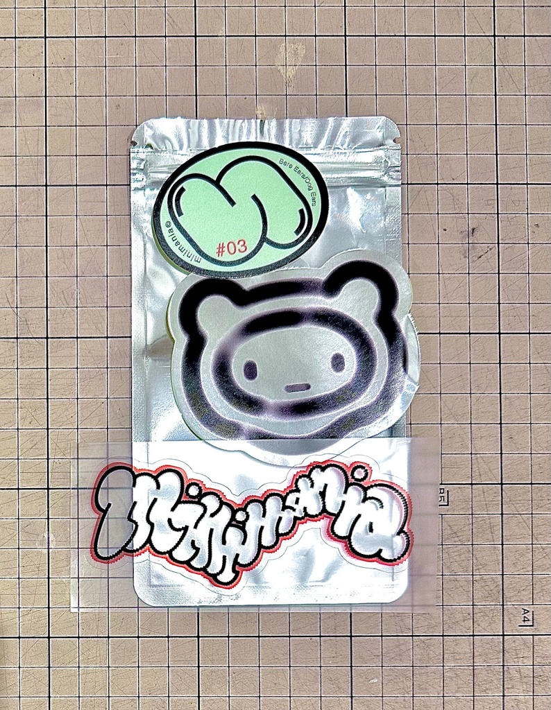 ステッカーパック