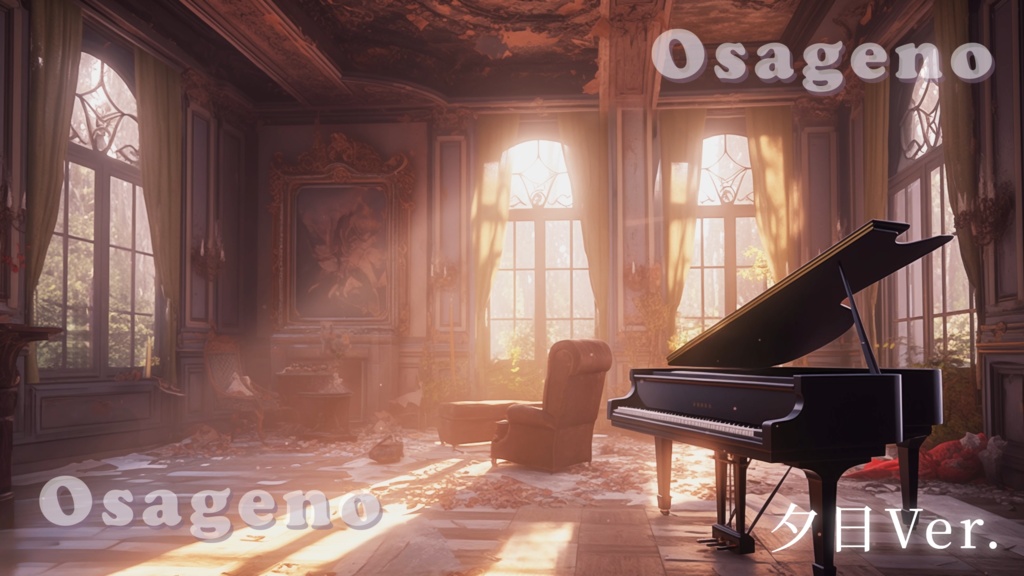 【動く背景素材】寂れた洋館の応接間