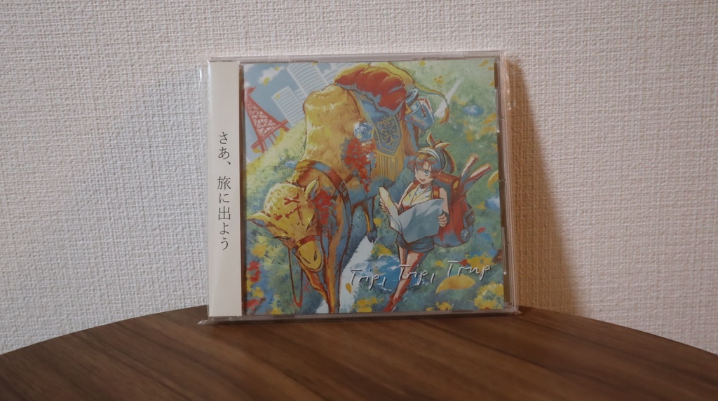 2nd Compilation Album「Trip, Trip, Trip」