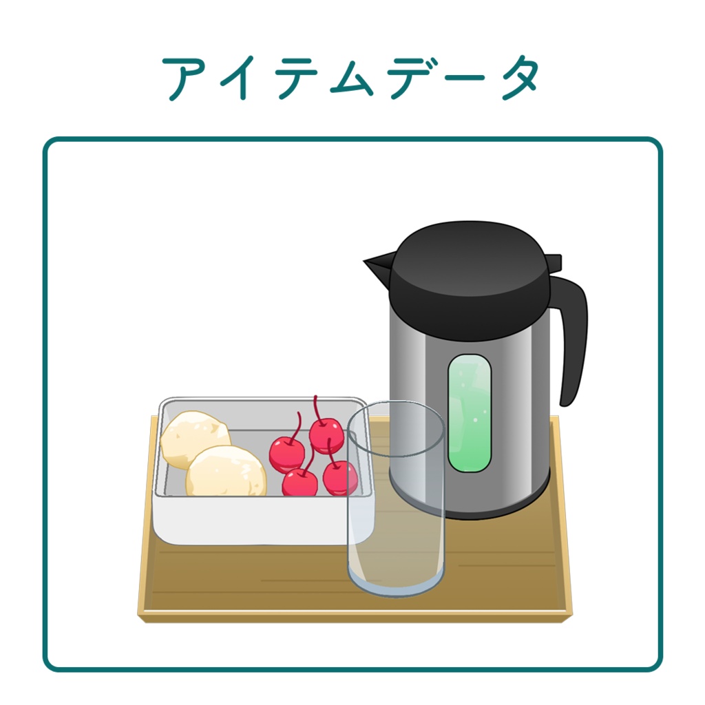 【配信喫茶】クリームソーダセット