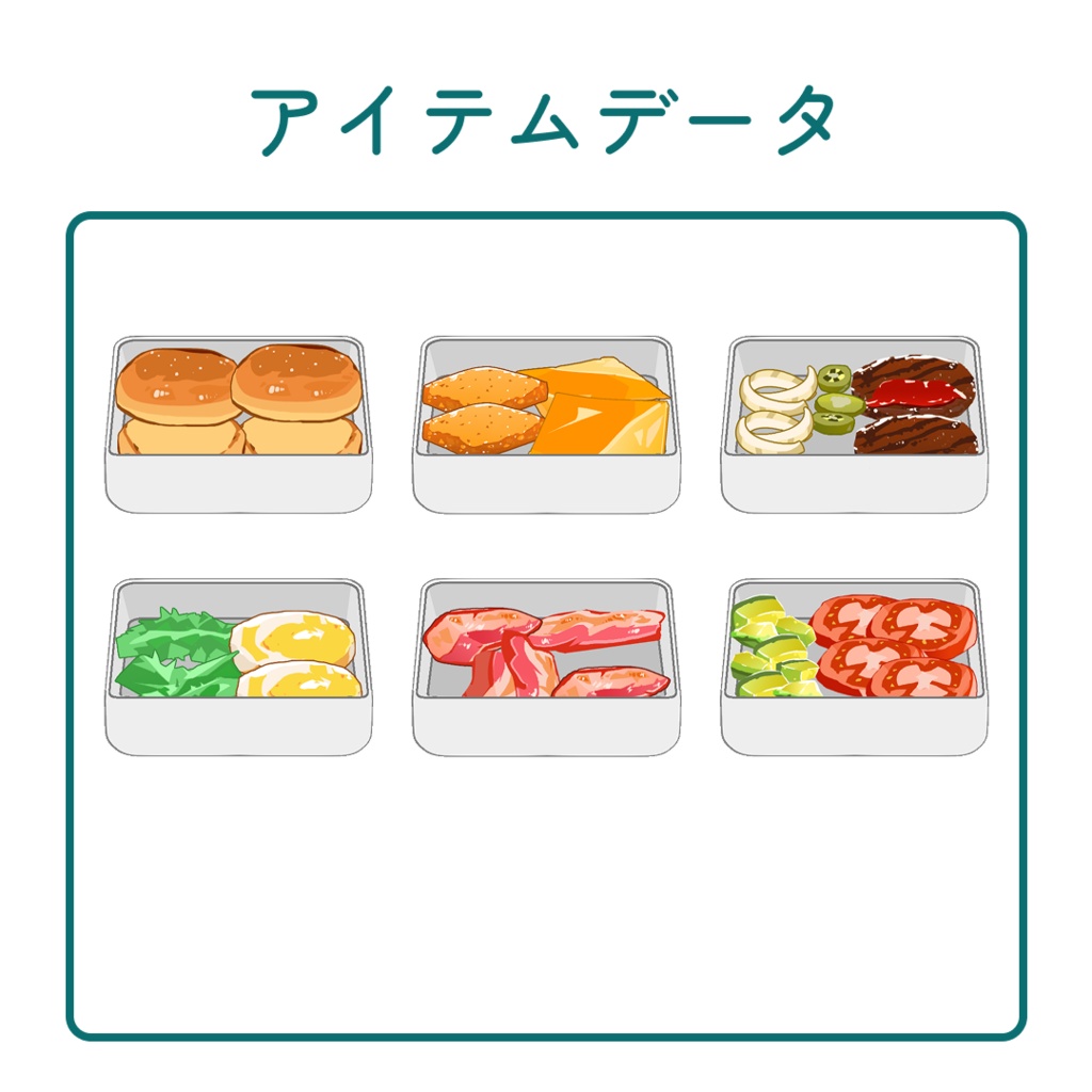 【配信喫茶】ハンバーガーセット