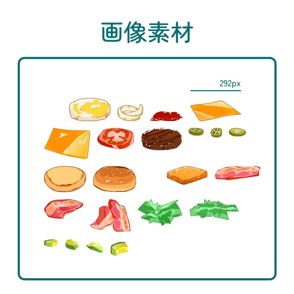 【配信喫茶】ハンバーガーセット