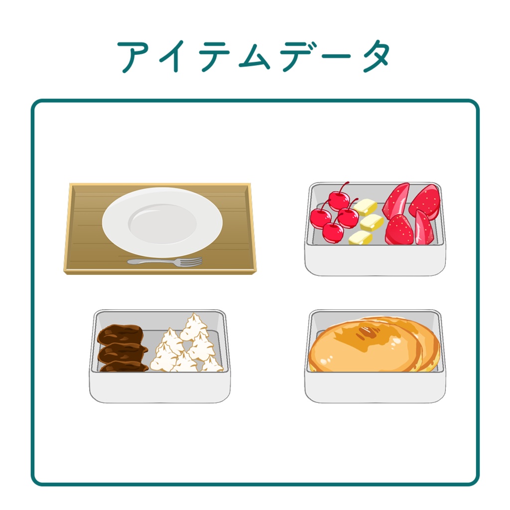 【配信喫茶】パンケーキセット