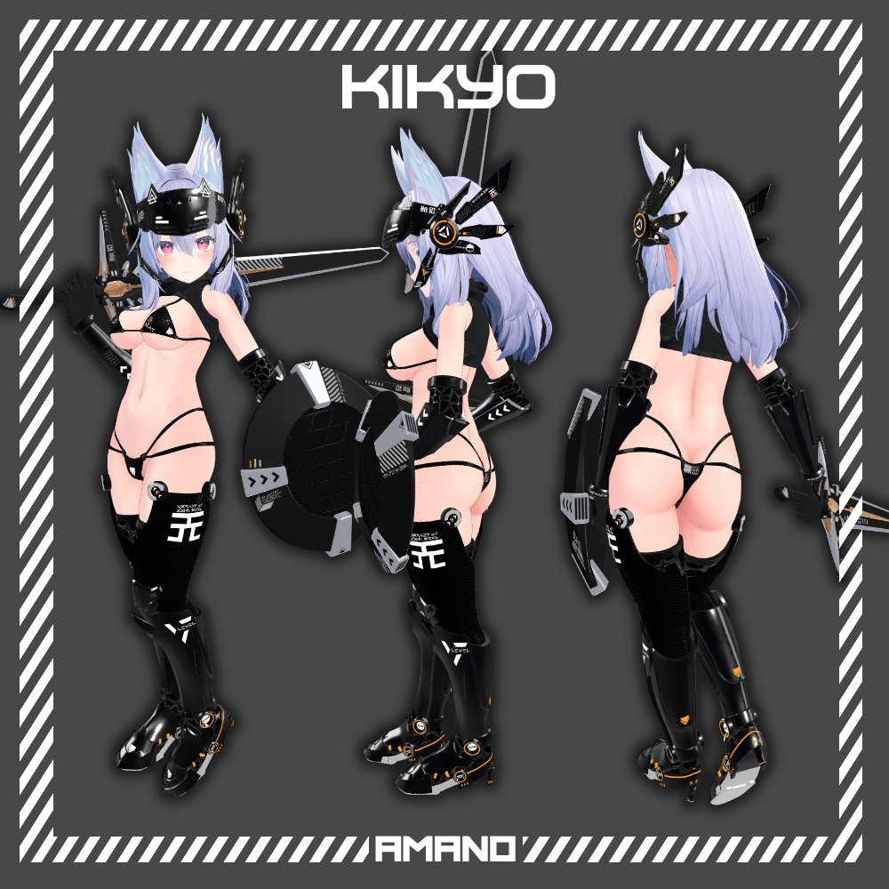 サイバービキニアーマー【萌 ヴェール 桔梗 森羅 対応】