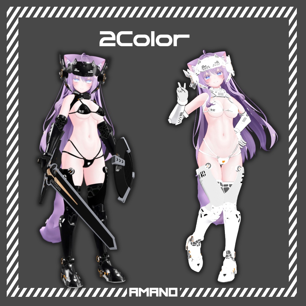 サイバービキニアーマー【萌 ヴェール 桔梗 森羅 対応】