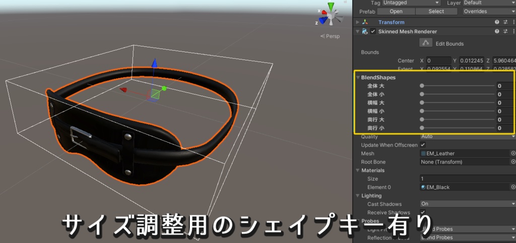 アイマスク レザー&レース