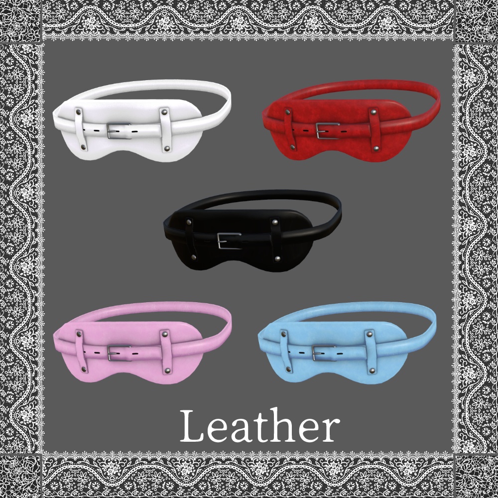 アイマスク レザー&レース