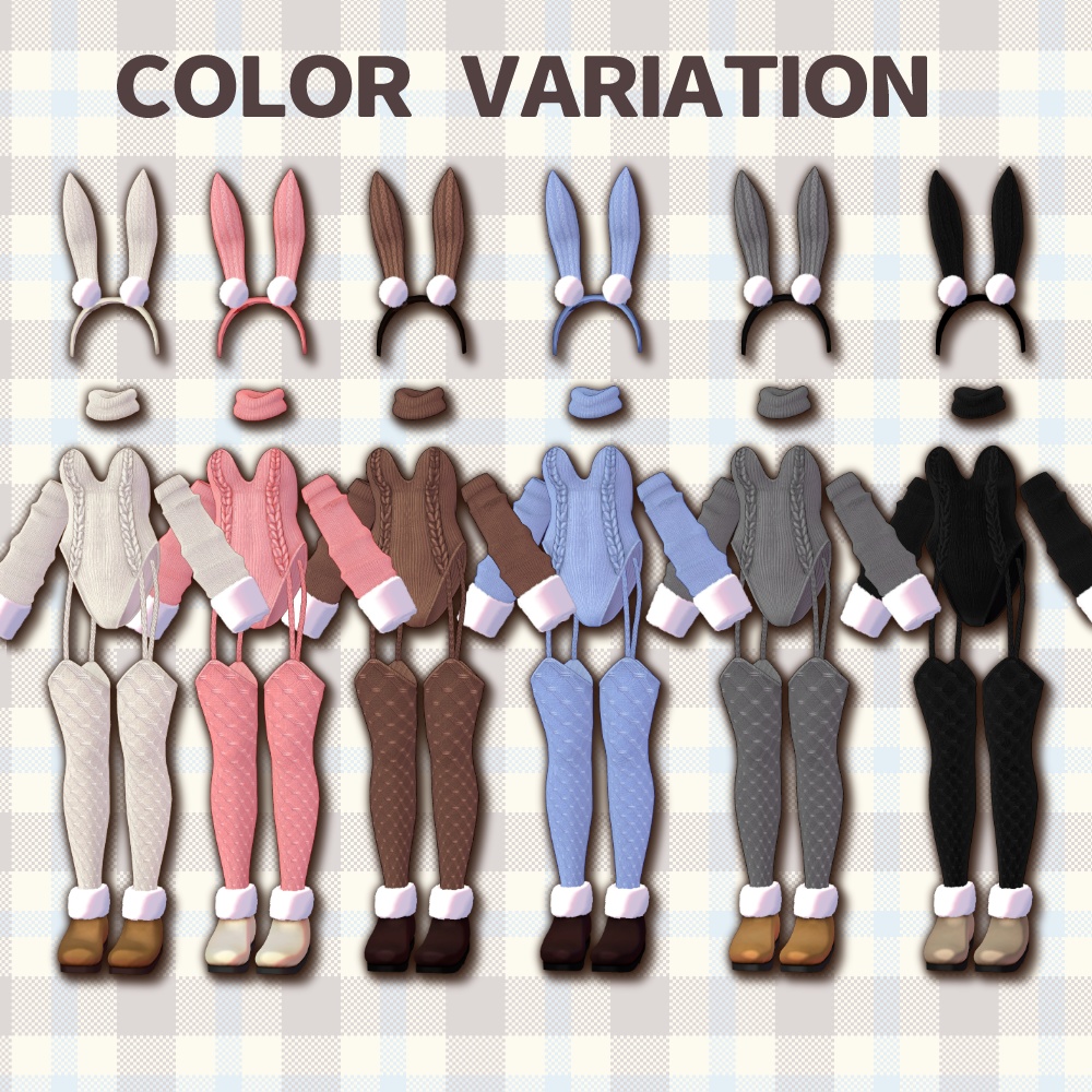 【8アバター対応】 ニットバニー服