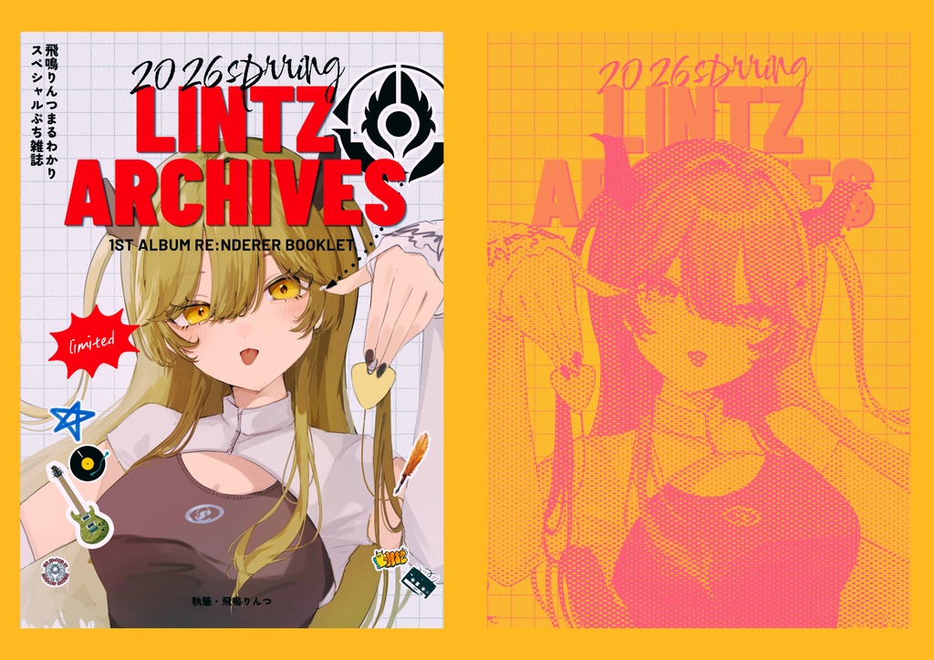 飛鳴りんつ 1st Full Album 『Re:nderer』CD / M3春2026グッズ