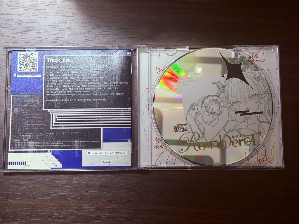 飛鳴りんつ 1st Full Album 『Re:nderer』CD / M3春2026グッズ