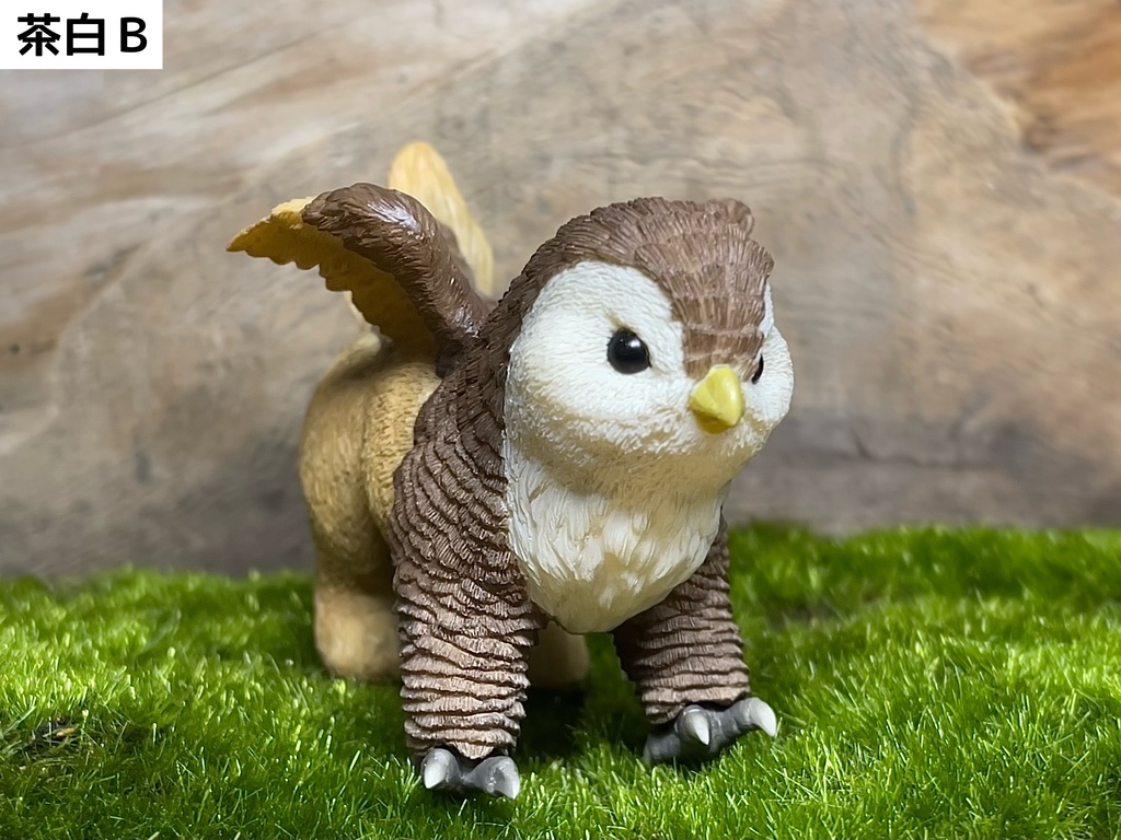 幼獣グリフォン【塗装済み完成品】