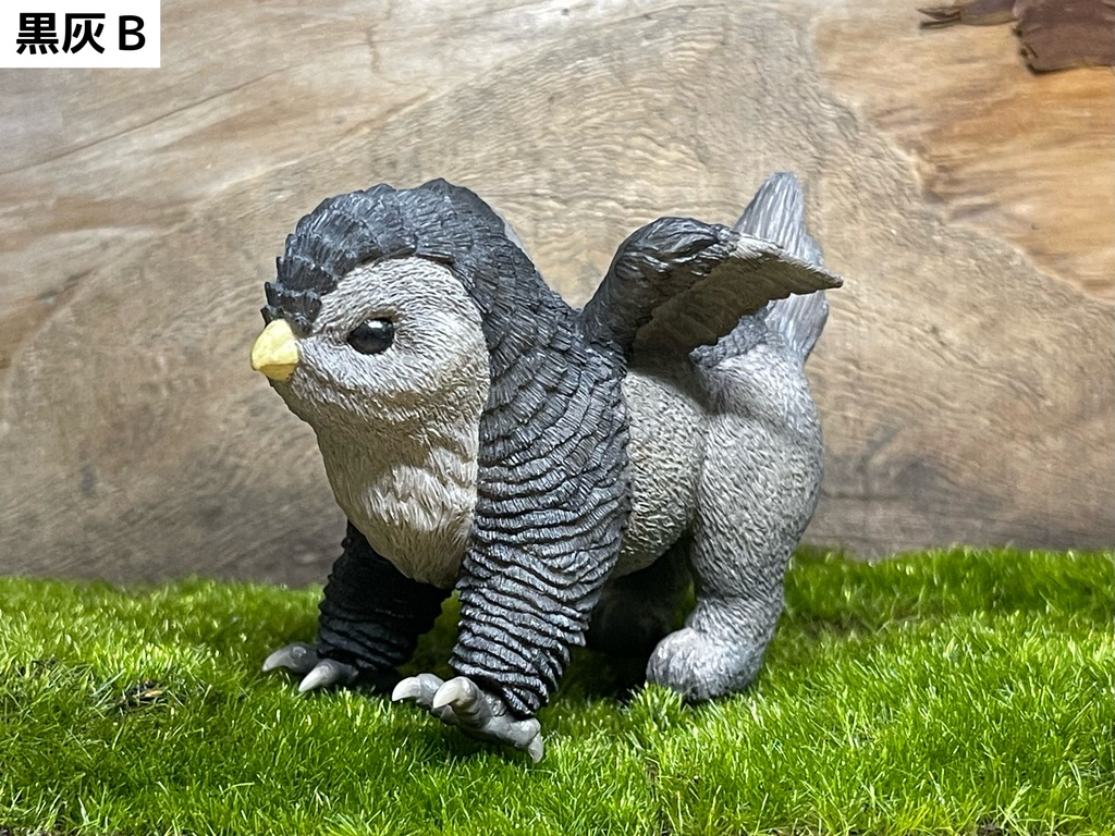 幼獣グリフォン【塗装済み完成品】