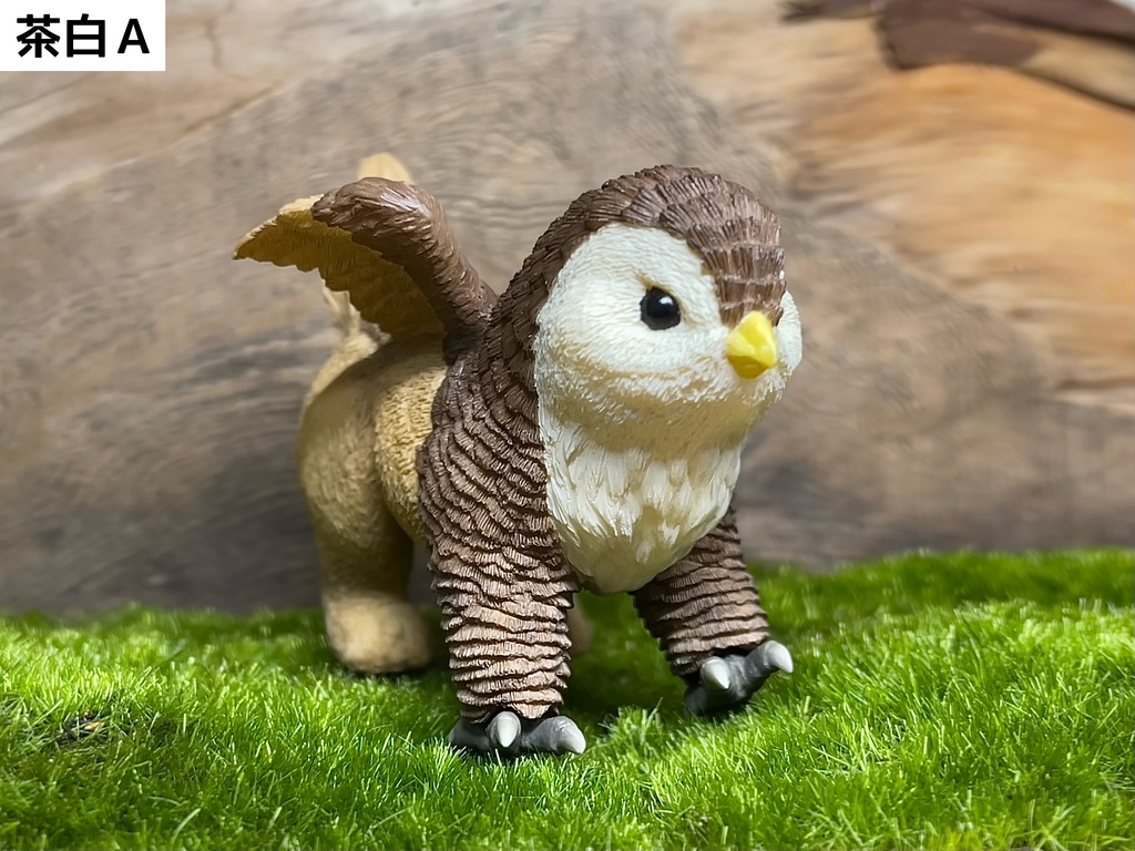 幼獣グリフォン【塗装済み完成品】