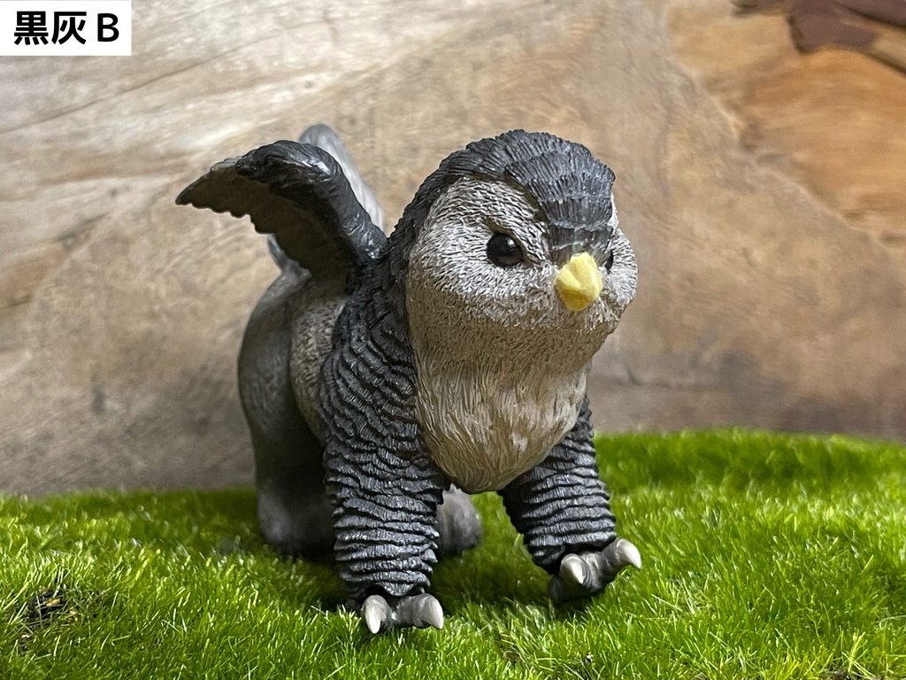 幼獣グリフォン【塗装済み完成品】