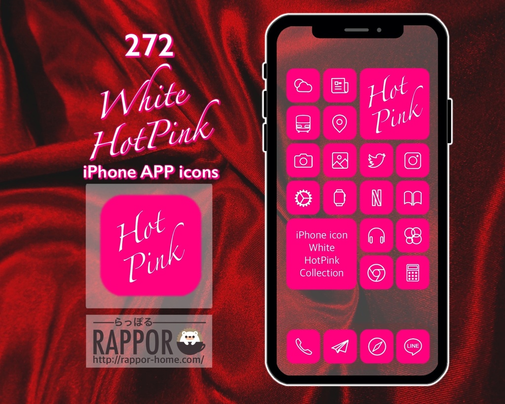 Iphone Icon White Hotpink Rappor らっぽる Booth