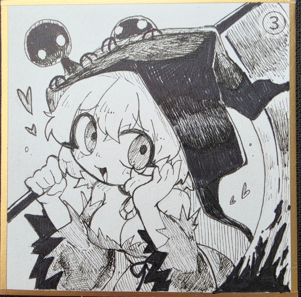 うちの子豆色紙イラスト