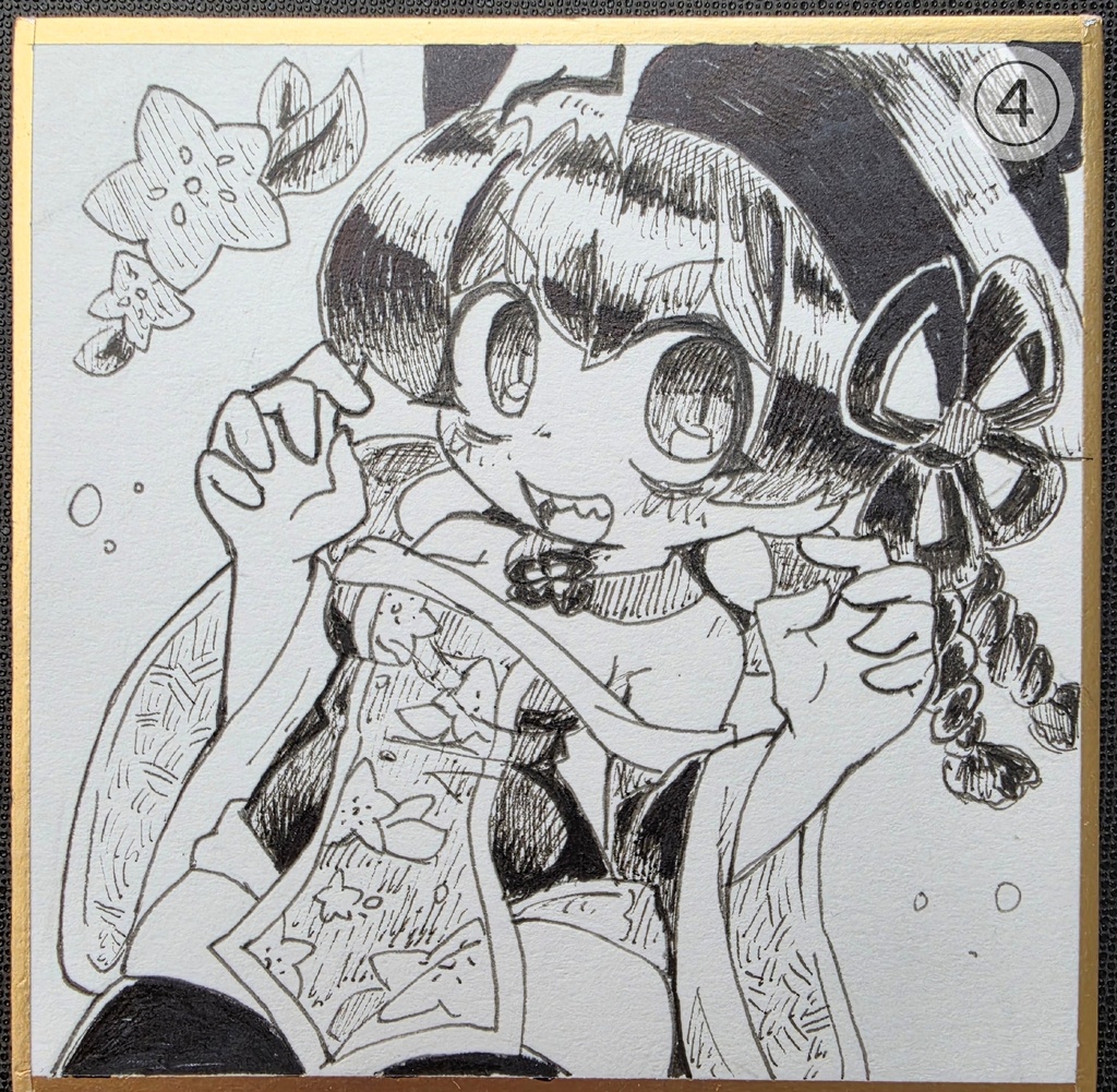 うちの子豆色紙イラスト