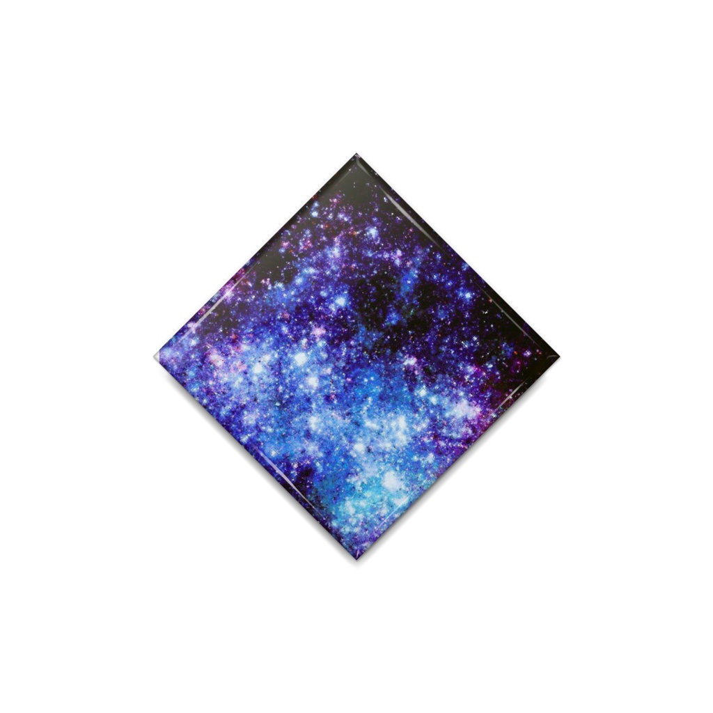 Twinkle