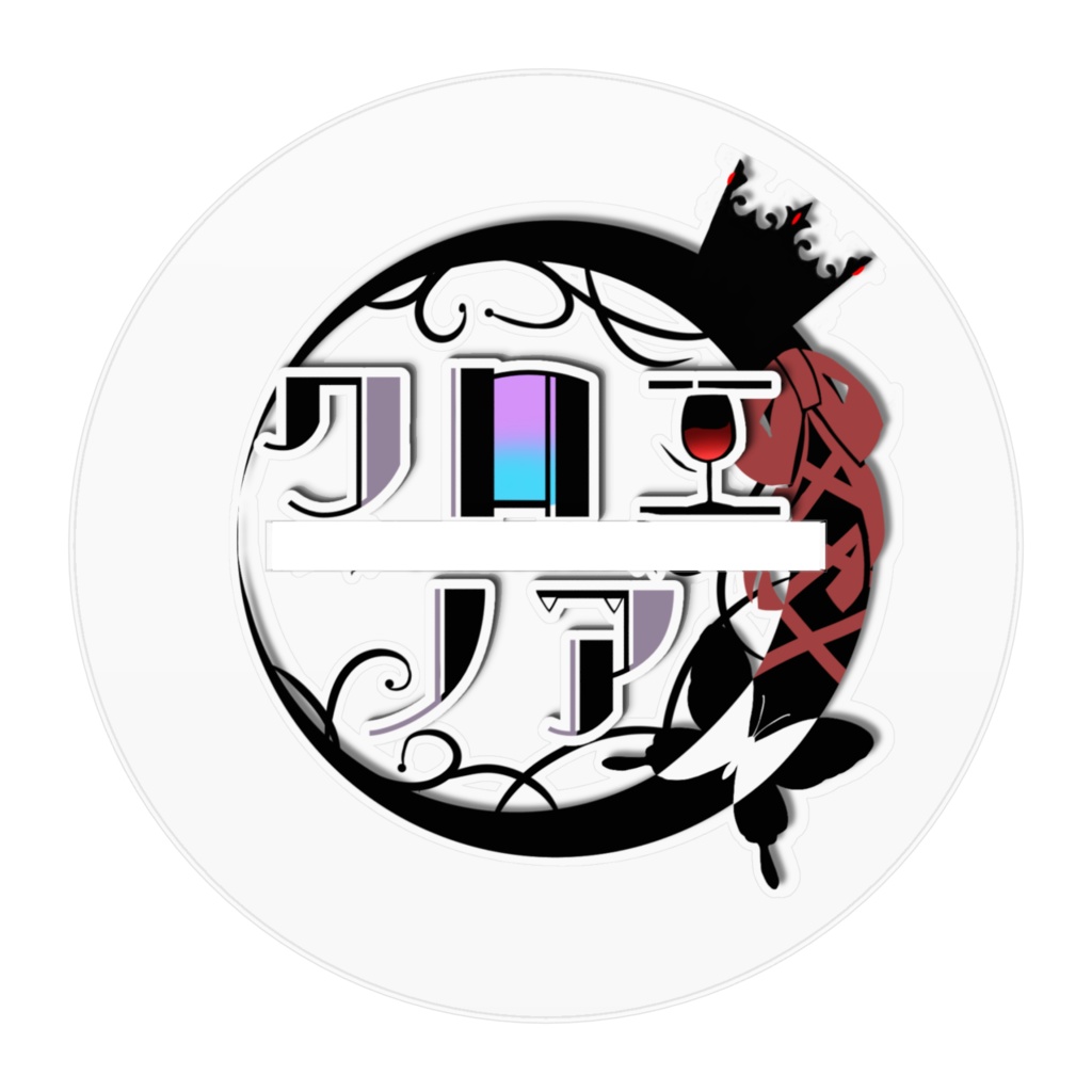 クロエ・ノア アクリルフィギュア