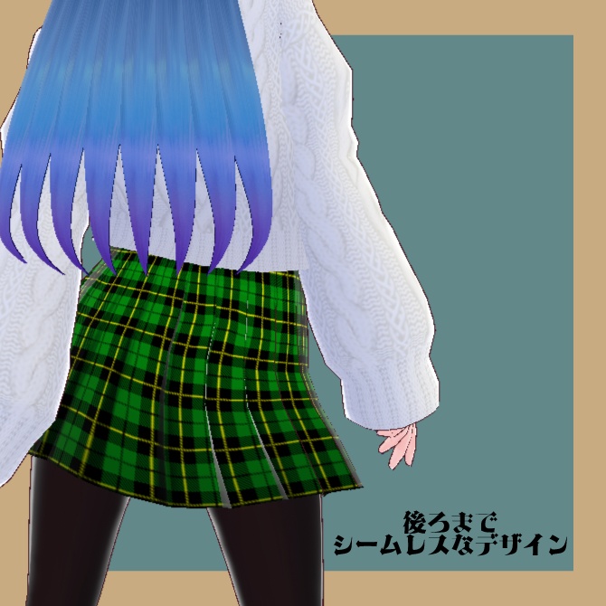 【全6色セット】◆チェック柄スカート◆【Vroid用テクスチャセット】