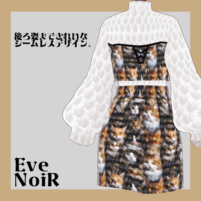 【各3色セット】◆ねこゴブランセットアップセット◆【Vroid用テクスチャセット】