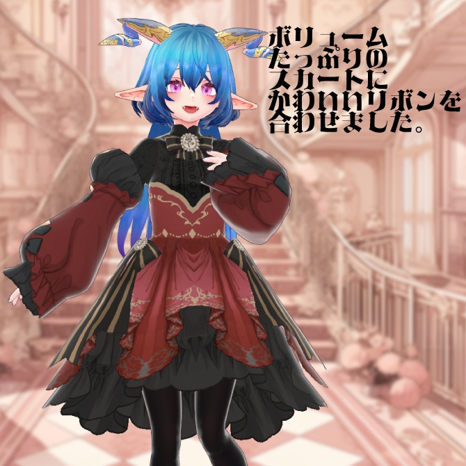 【全3色セット】◆2024ボリュームスカートバレンタインワンピース◆【Vroid用テクスチャセット】