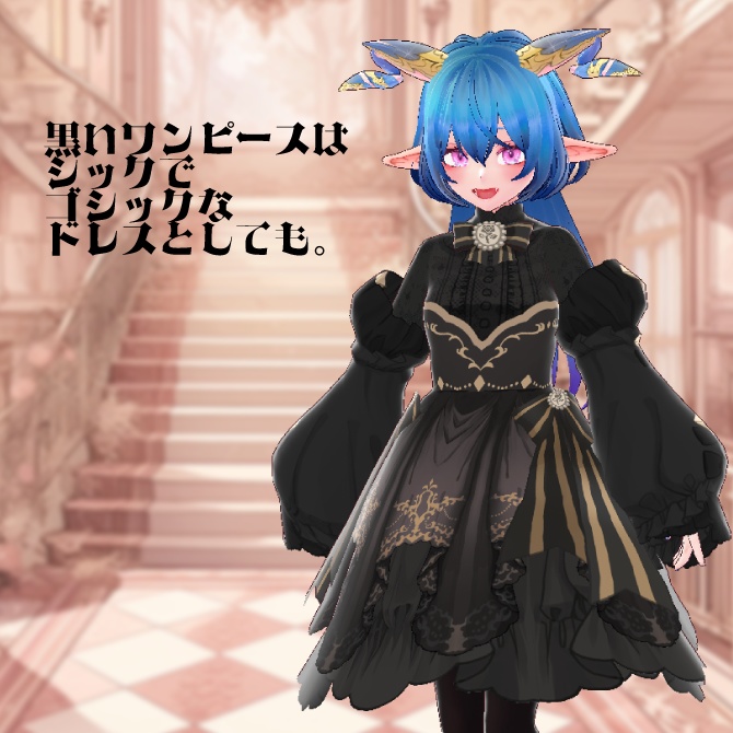 【全3色セット】◆2024ボリュームスカートバレンタインワンピース◆【Vroid用テクスチャセット】